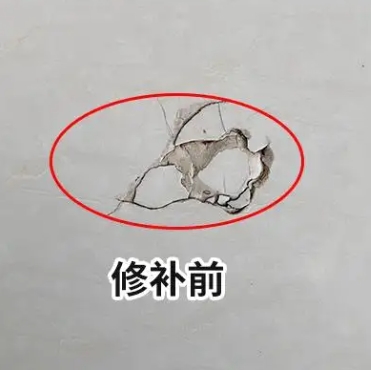 小金瓷砖空鼓维修公司分享瓷砖防水涂料过厚或表面过于光滑，可能会产生的问题。