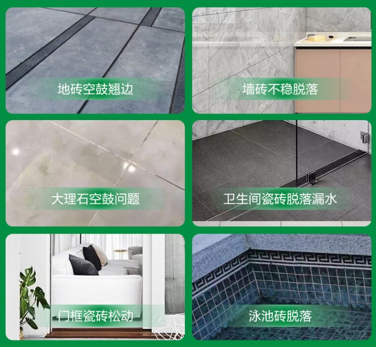 小金瓷砖空鼓维修公司分享下旧房翻新时，原瓷砖基层处理不到位可能会导致的问题